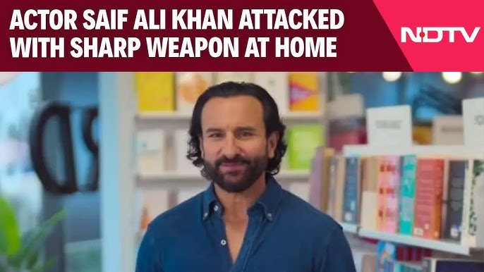 SAIF ALI KHAN GOT STABBED BY SOME ANONYMOUS MEN|| POLICE FORM A TEAM OF 7 TO INVESTIGATE ||