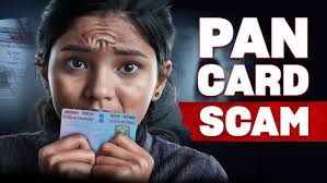 1st PAN Card Scam || Indian Post payment banks has issued an alert for the account holders||