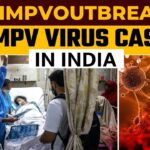 HMPV cases detected in India|| 2 cases tested positive in Gujarat||