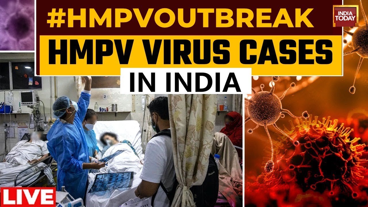 HMPV cases detected in India|| 2 cases tested positive in Gujarat||